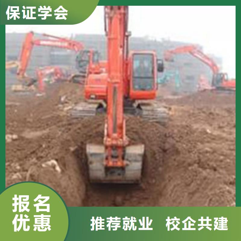 塔吊叉車(chē)培訓(xùn)免費(fèi)試學(xué)