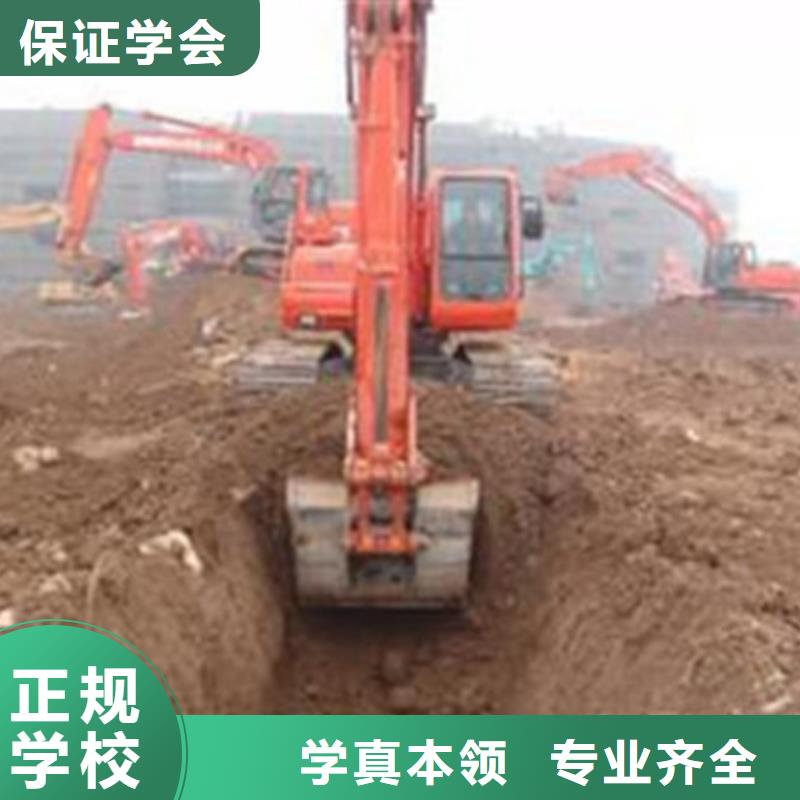 塔吊叉車培訓(xùn)【學(xué)汽修學(xué)修車的技?！繉嵅俳虒W(xué)