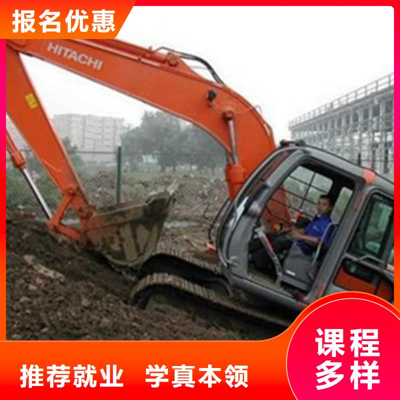 塔吊叉車培訓(xùn)免費(fèi)試學(xué)