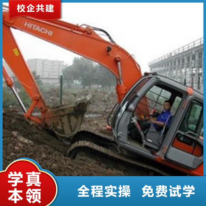 塔吊叉車駕駛培訓(xùn)學(xué)校集團(tuán)化教學(xué)資源共享