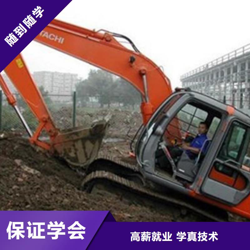 學(xué)塔吊叉車駕駛哪里好集團(tuán)化教學(xué)資源共享