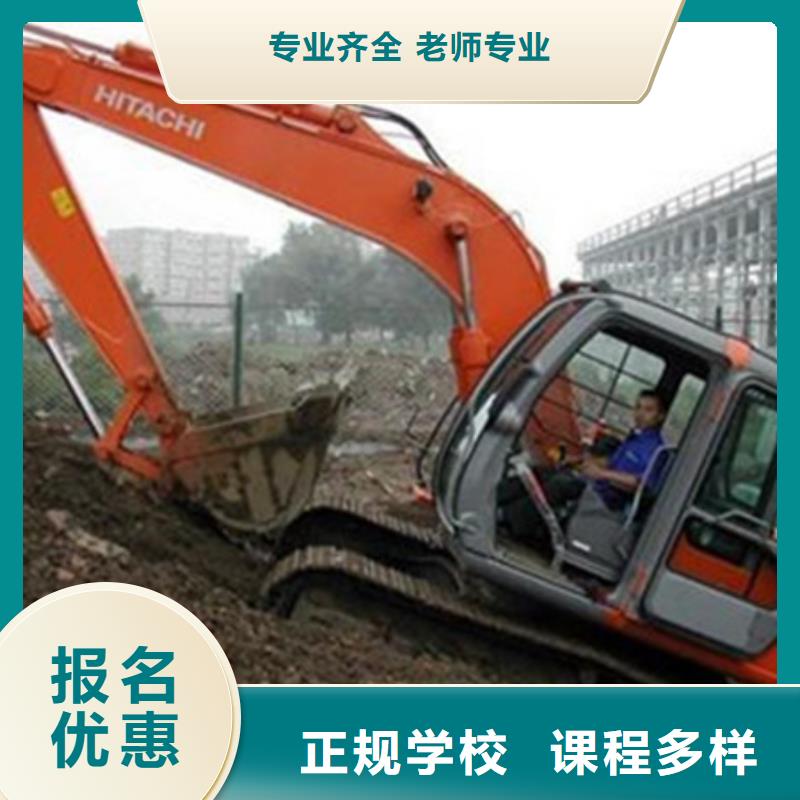 塔吊叉車培訓(xùn)學(xué)校地址初中畢業(yè)學(xué)什么技術(shù)好