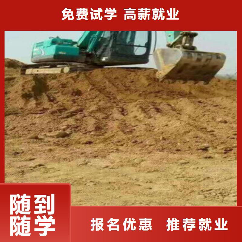 塔吊司機培訓(xùn)學(xué)校哪家好哪里能學(xué)塔吊叉車駕駛