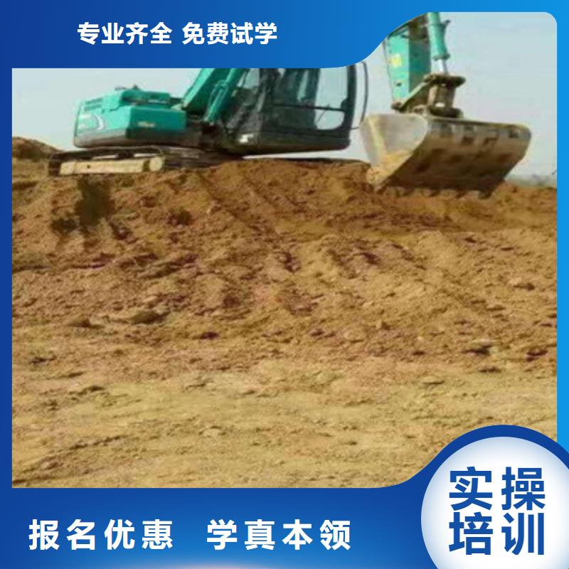 塔吊叉車培訓(xùn)免費(fèi)試學(xué)