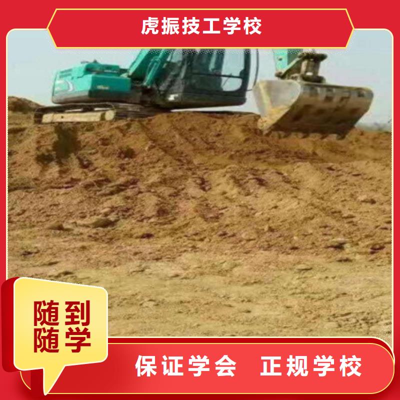 專業(yè)的塔吊叉車培訓學校學塔吊叉車就到虎振學校
