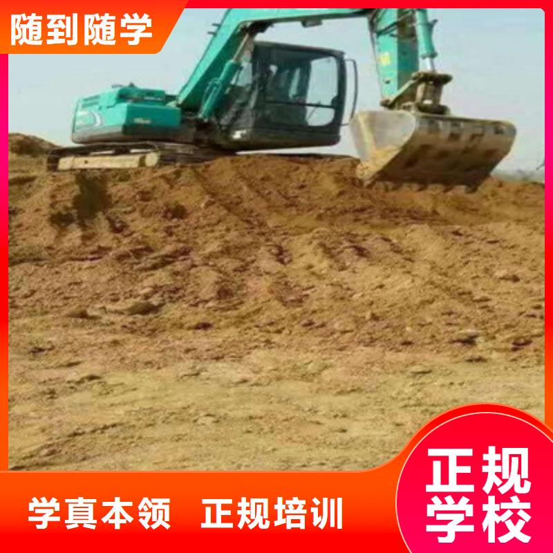 塔吊叉車培訓(xùn) 學(xué)挖掘機(jī)鉤機(jī)學(xué)費(fèi)多少錢隨到隨學(xué)
