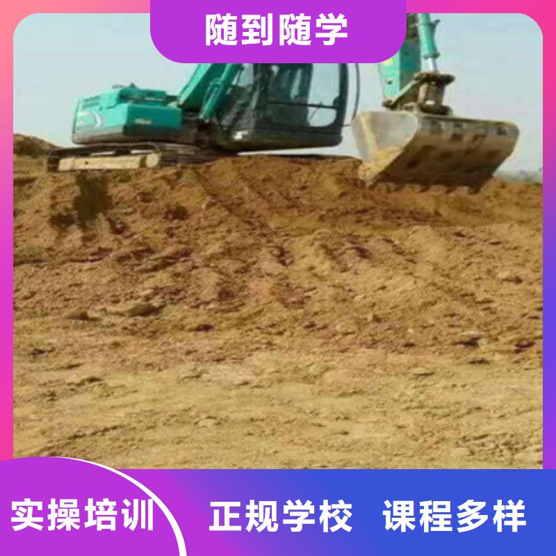 塔吊叉車培訓(xùn)【廚師烹飪培訓(xùn)】學(xué)真本領(lǐng)