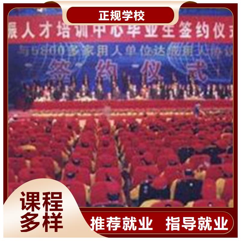塔吊叉車培訓(xùn)【哪個技校有汽修專業(yè)】老師專業(yè)
