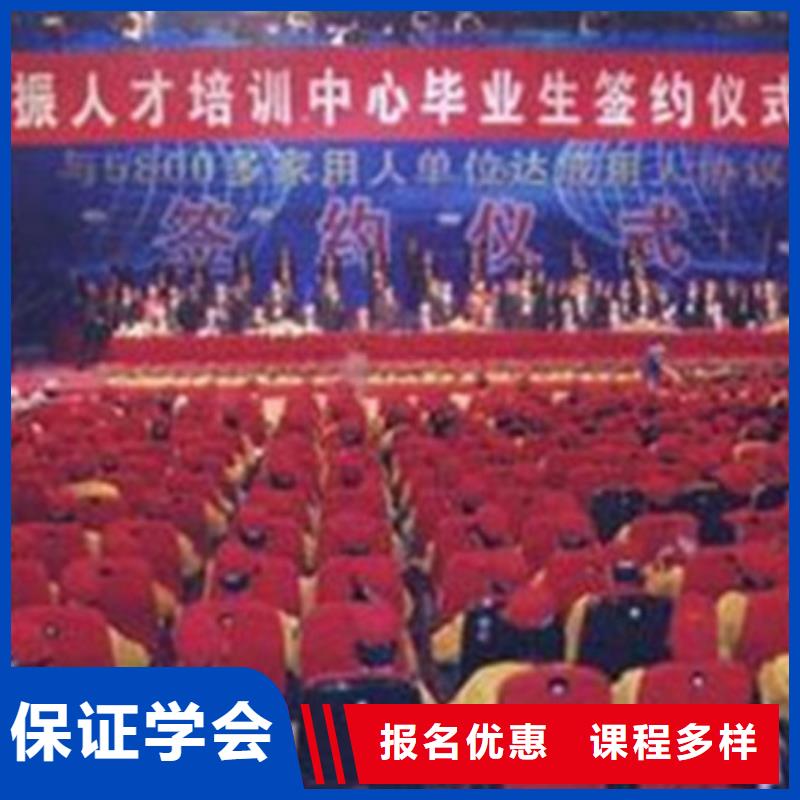 哪個(gè)技校能學(xué)塔吊叉車(chē)駕駛專(zhuān)業(yè)學(xué)塔吊叉車(chē)的駕校