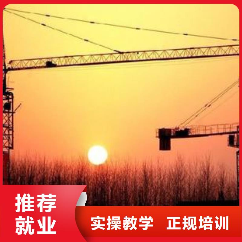 塔吊叉車培訓(xùn) 學(xué)挖掘機鉤機學(xué)費多少錢隨到隨學(xué)