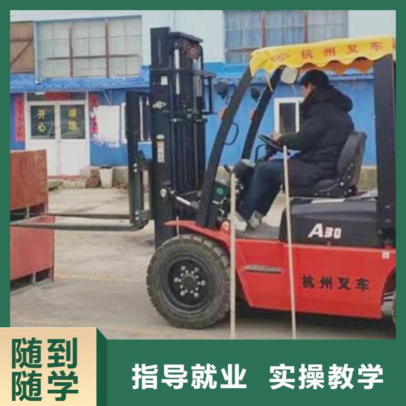 塔吊司機培訓(xùn)學(xué)校哪家好哪里能學(xué)塔吊叉車駕駛