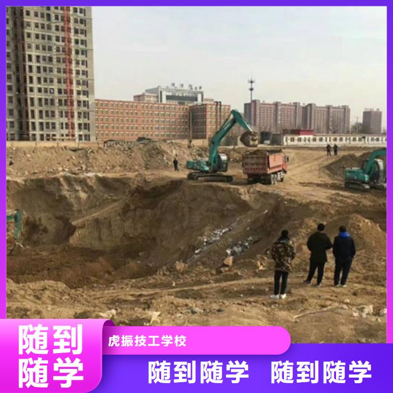 哪個塔吊叉車駕駛學(xué)校好教練手把手教學(xué)