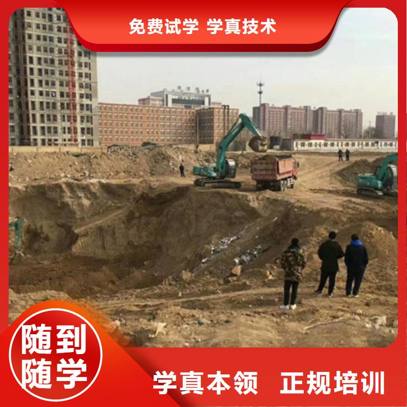 學(xué)塔吊叉車駕駛哪里好全天上車實(shí)訓(xùn)為主