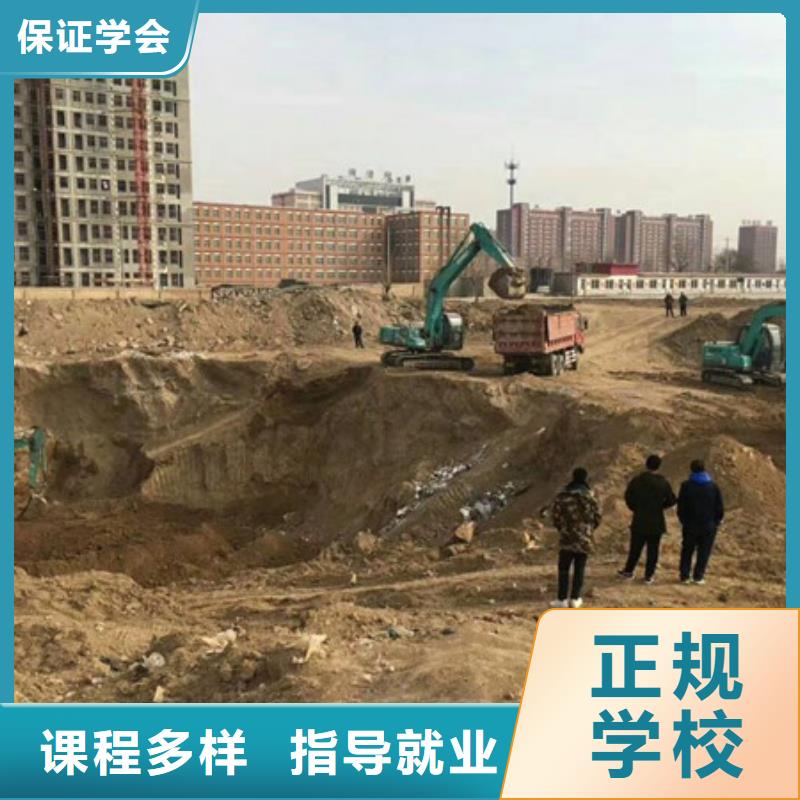 學(xué)塔吊叉車技術(shù)哪里報(bào)名哪里能學(xué)塔吊叉車駕駛