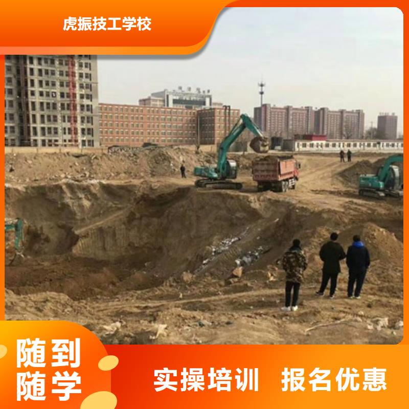 塔吊叉車培訓就業(yè)不擔心