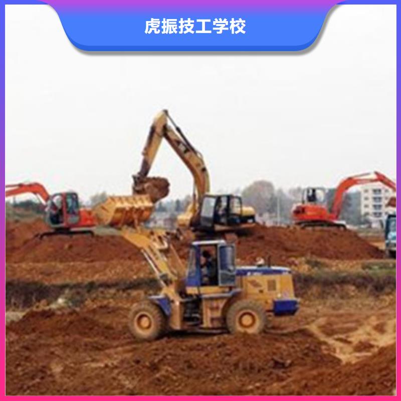 學(xué)塔吊叉車駕駛哪里好畢業(yè)終身安排工作