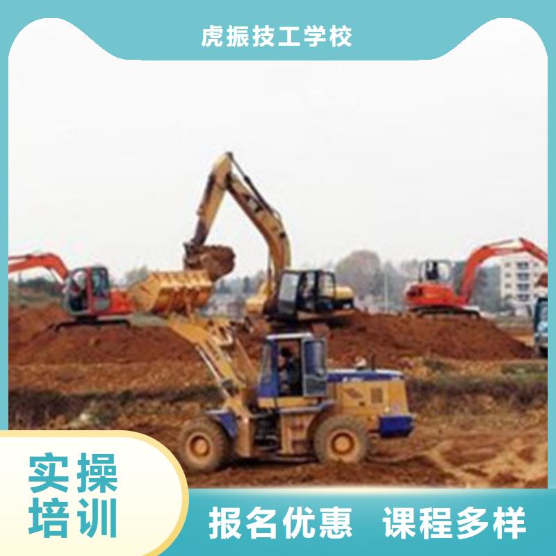 發(fā)證快的塔吊叉車駕駛學(xué)?；⒄駥W(xué)校教學(xué)有保障