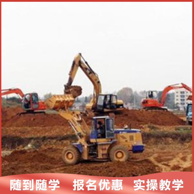 塔吊叉車培訓(xùn)專業(yè)齊全