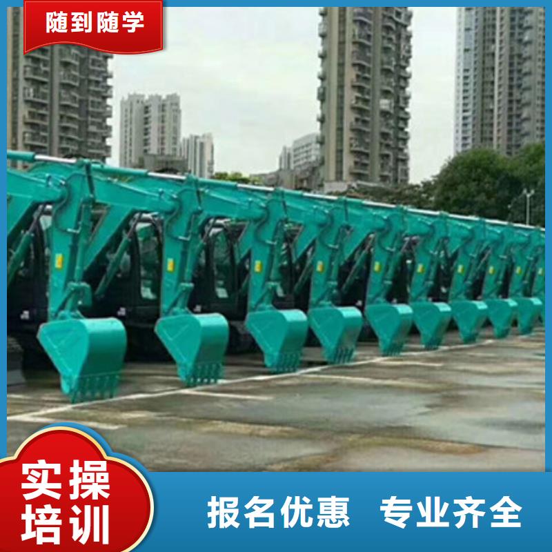 塔吊叉車培訓(xùn)技能+學(xué)歷