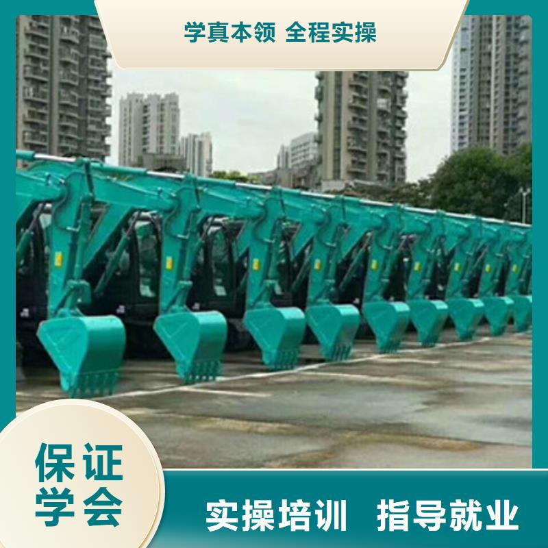 學(xué)塔吊叉車駕駛哪里好集團(tuán)化教學(xué)資源共享