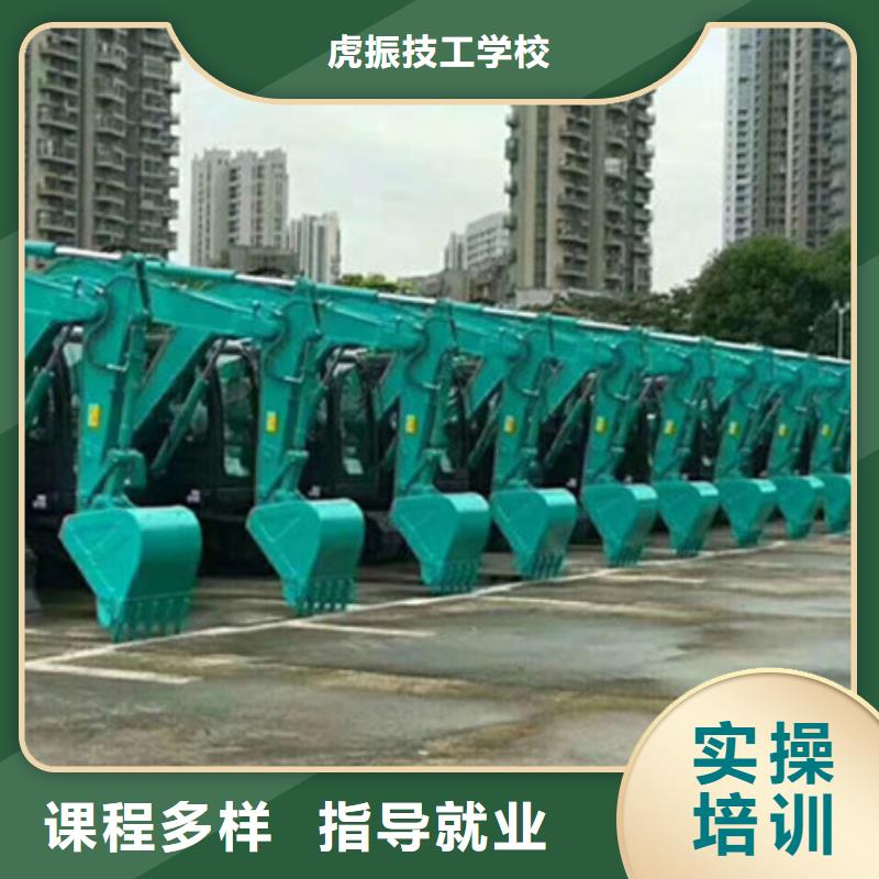 塔吊叉車培訓(xùn)學(xué)校地址虎振塔吊叉車駕駛專業(yè)