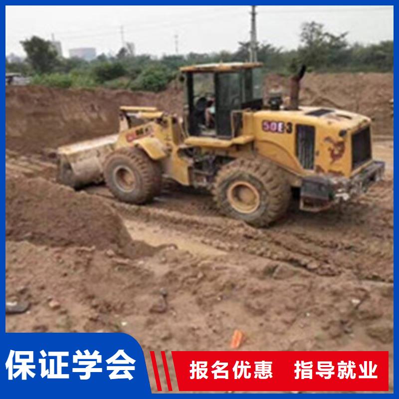 塔吊叉車培訓(xùn)免費(fèi)試學(xué)