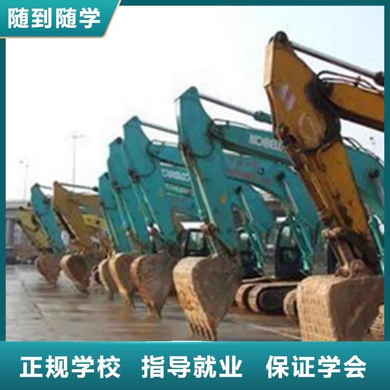 哪個(gè)技校能學(xué)塔吊叉車駕駛?cè)焐宪噷?shí)訓(xùn)為主