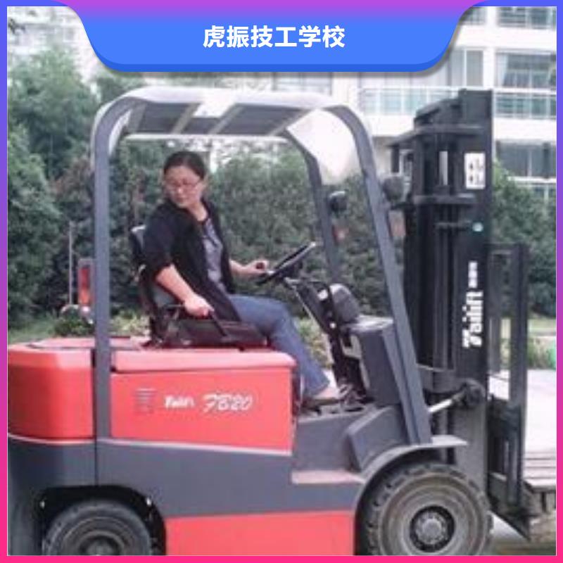 口碑好的塔吊叉車培訓(xùn)班隨到隨學(xué)學(xué)會(huì)為止