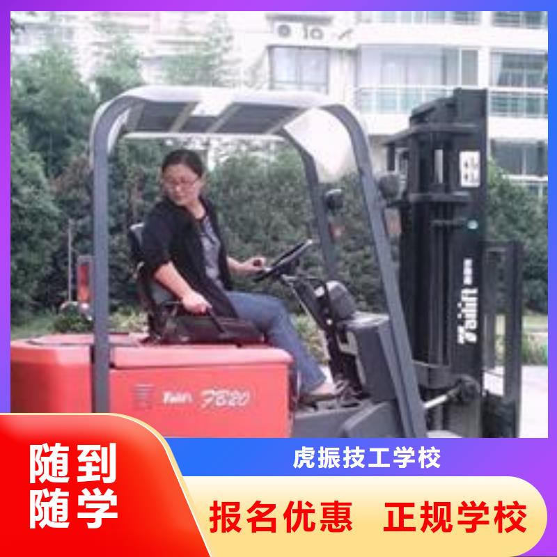 塔吊司機(jī)培訓(xùn)學(xué)校哪家好設(shè)備新場(chǎng)地大取證快