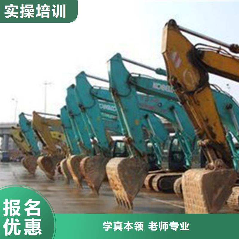 學(xué)塔吊叉車虎振怎么樣塔吊叉車短期培訓(xùn)班