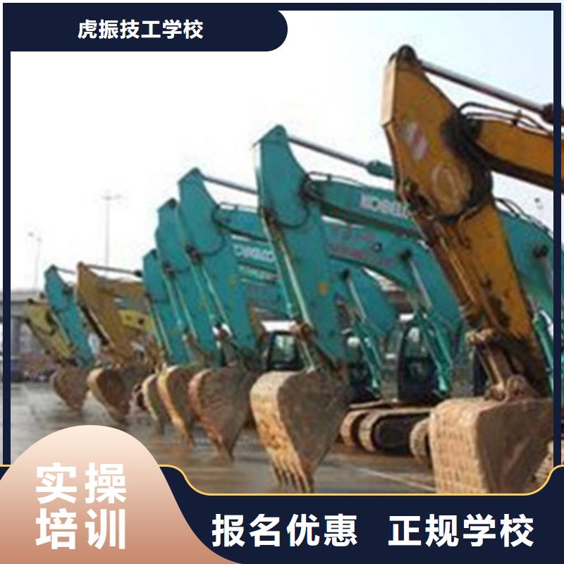 塔吊司機(jī)培訓(xùn)學(xué)校哪家好設(shè)備新場(chǎng)地大取證快