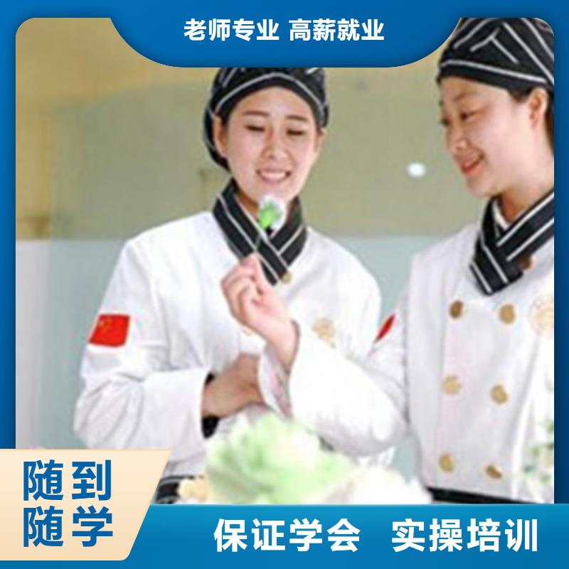 任县学生日蛋糕西点哪个学校好女生初中毕业学什么好