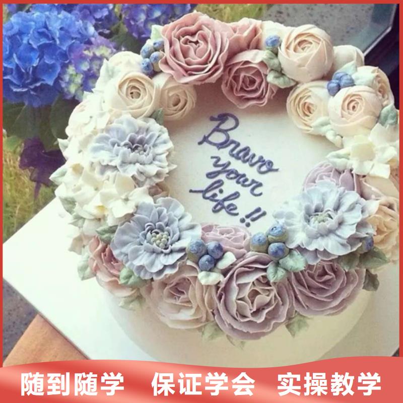 冀州虎振裱花培训学校学生日蛋糕西点哪个学校好