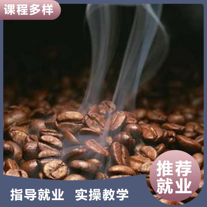 容城哪里能學(xué)糕點(diǎn)烘焙技術(shù)學(xué)生日蛋糕西點(diǎn)哪個學(xué)校好