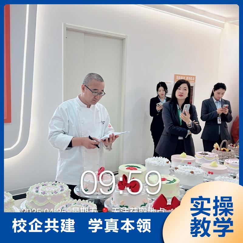 深州學蛋糕裱花虎振學校怎么樣哪里能學中西糕點裱花