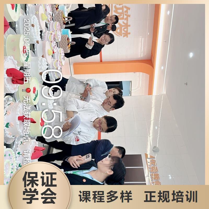 黃驊虎振烘焙培訓(xùn)班附近的西點(diǎn)烘焙培訓(xùn)學(xué)校