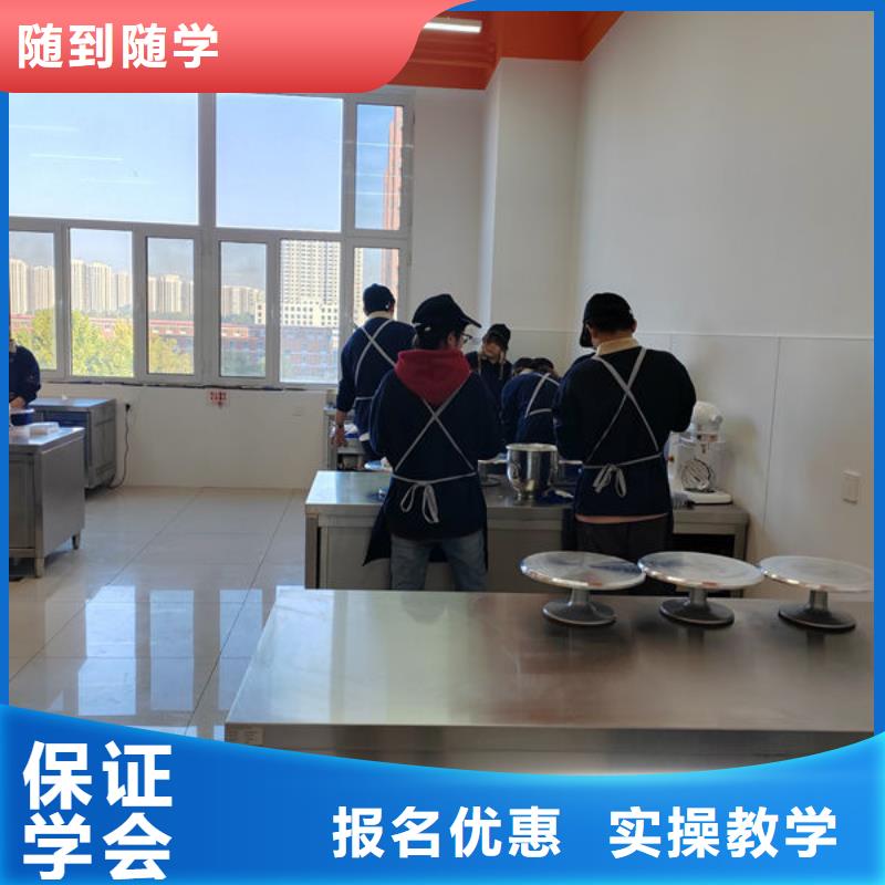豐潤(rùn)糕點(diǎn)烘焙西點(diǎn)培訓(xùn)班虎振西點(diǎn)裱花培訓(xùn)學(xué)校