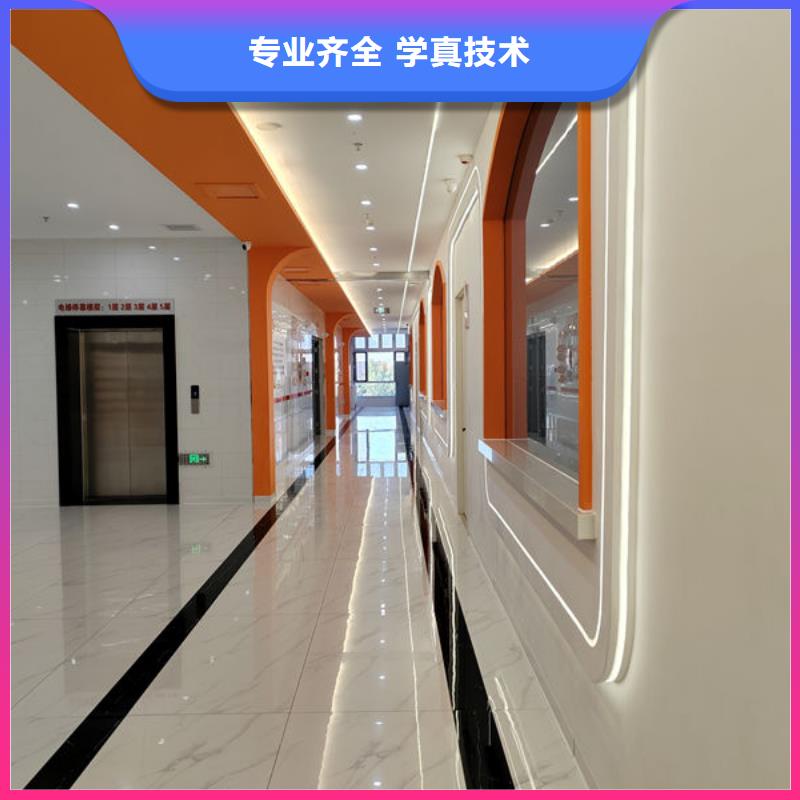 懷來學(xué)烘焙裱花學(xué)費(fèi)多少錢學(xué)西點(diǎn)烘焙裱花哪個(gè)技校好