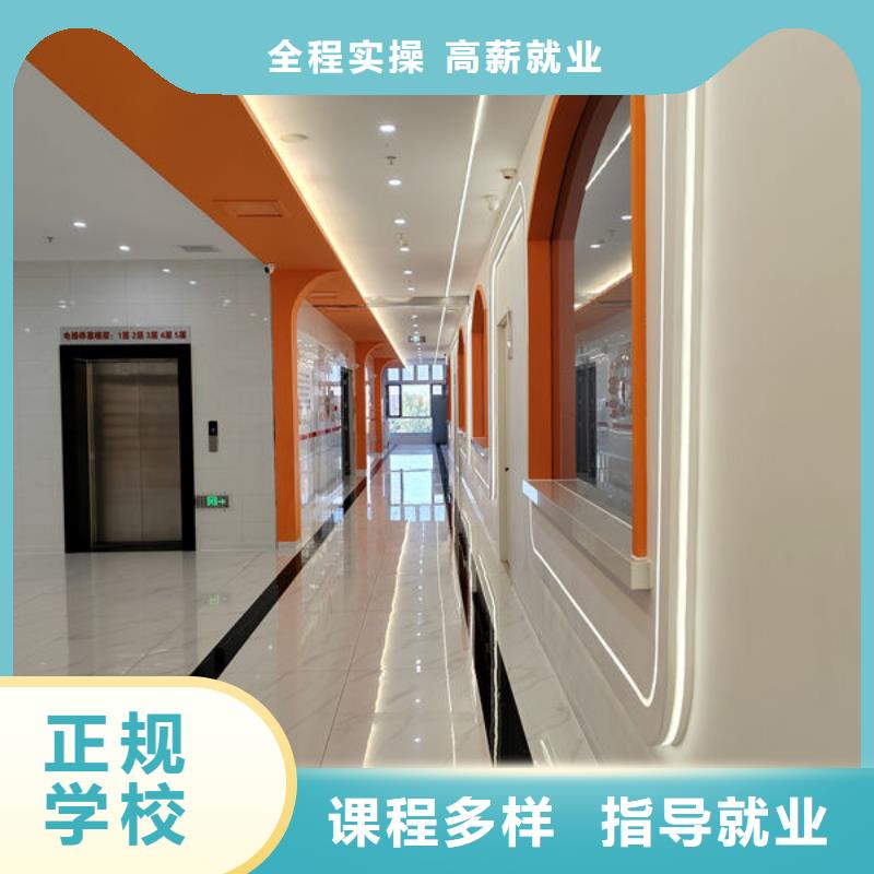 周邊的西點(diǎn)烘焙培訓(xùn)學(xué)校|烘焙培訓(xùn)甜點(diǎn)培訓(xùn)裱花