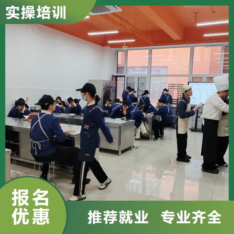 學(xué)真技術(shù)的咖啡飲品搭配課程女孩學(xué)什么好