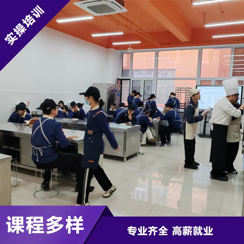 無極中西糕點(diǎn)烘焙技校哪家好虎振西點(diǎn)裱花培訓(xùn)學(xué)校
