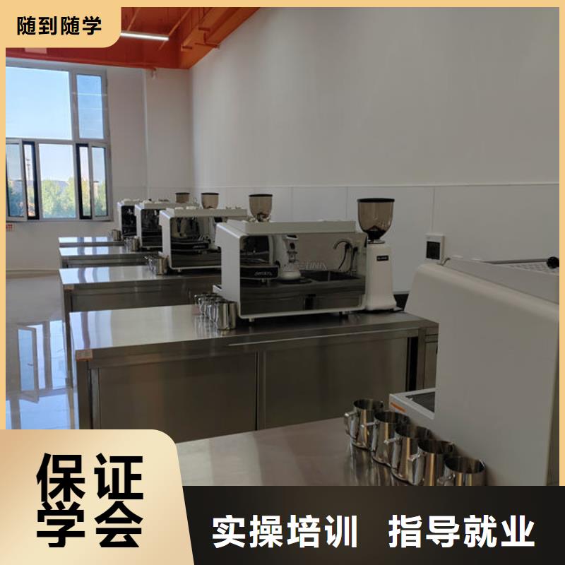 學西點韓式裱花學費多少虎振糕點學校報名地址