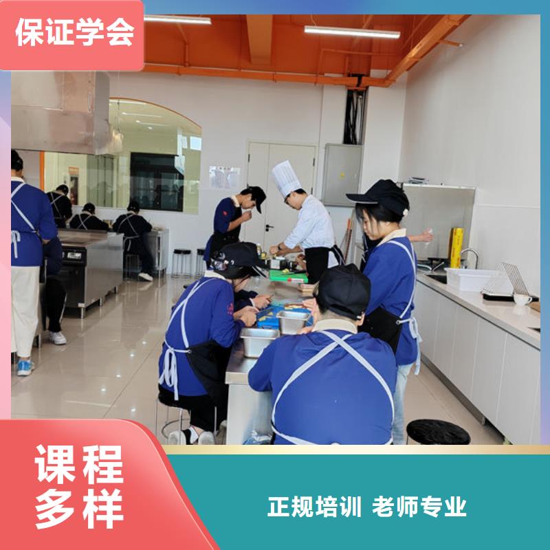 靈壽學(xué)烘焙裱花學(xué)費(fèi)多少錢哪有糕點(diǎn)烘焙裱花培訓(xùn)學(xué)校