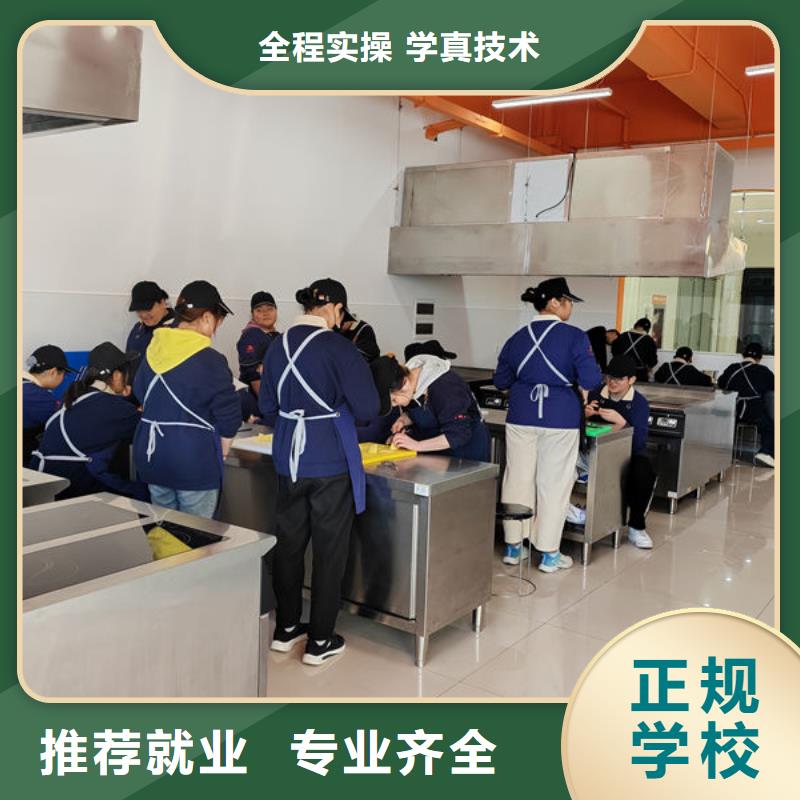 靈壽學(xué)烘焙裱花學(xué)費(fèi)多少錢哪有糕點(diǎn)烘焙裱花培訓(xùn)學(xué)校