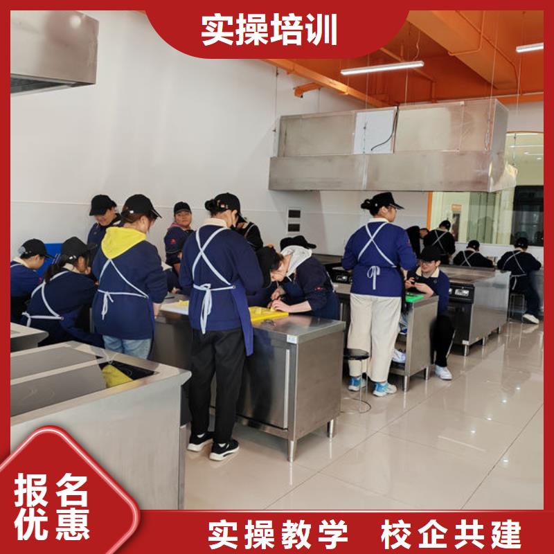 西點(diǎn)烘焙培訓(xùn)學(xué)校哪個(gè)技校能學(xué)打蛋糕
