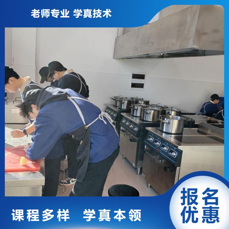 唐縣哪里能學(xué)糕點(diǎn)哪有糕點(diǎn)學(xué)校哪里能學(xué)中西糕點(diǎn)裱花