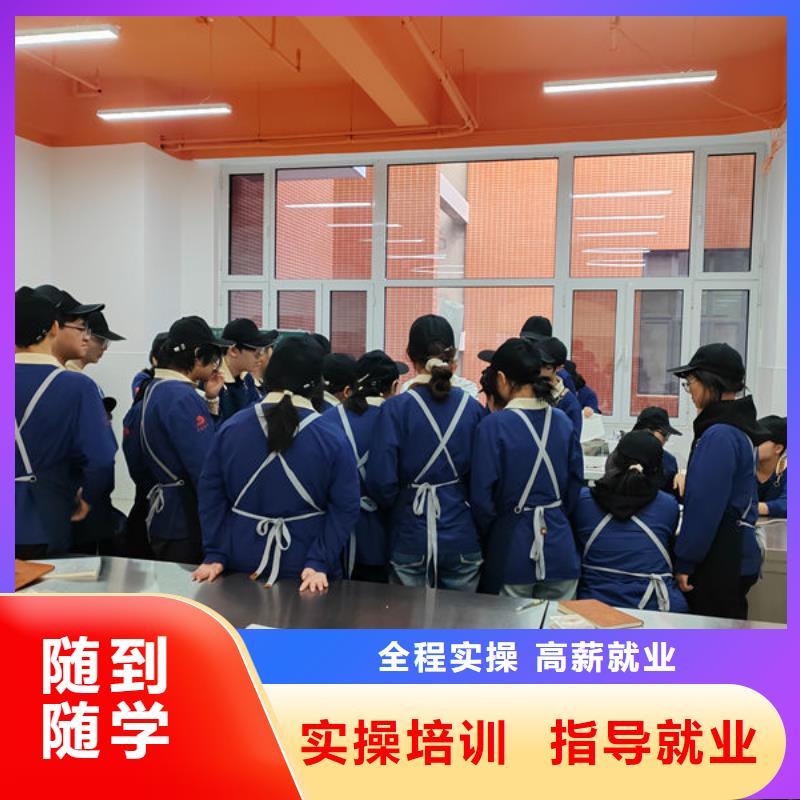天天實(shí)操的實(shí)操為主西點(diǎn)班女生學(xué)啥專(zhuān)業(yè)