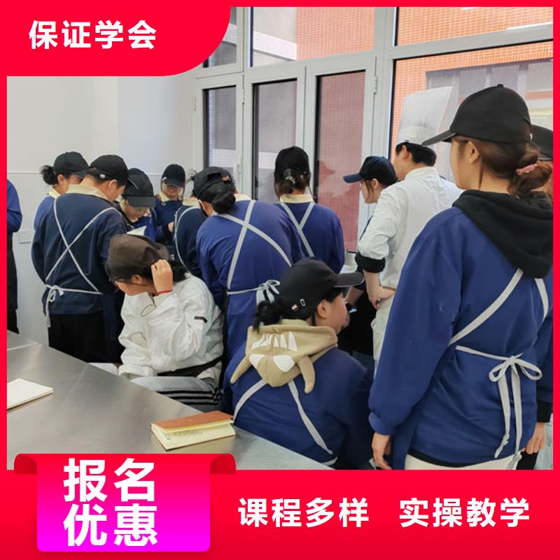 附近西點裱花技校哪家好學糕點裱花好創(chuàng)業(yè)嗎