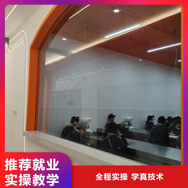 無極中西糕點(diǎn)烘焙技校哪家好虎振西點(diǎn)裱花培訓(xùn)學(xué)校