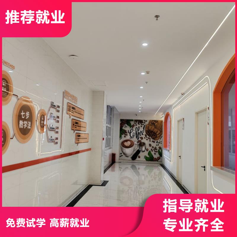 雙灤生日蛋糕西點(diǎn)培訓(xùn)學(xué)校專業(yè)的西點(diǎn)裱花培訓(xùn)